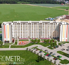 Логойский