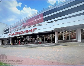  Продажа помещения Минск, Куйбышева ул., 40 - фото 16