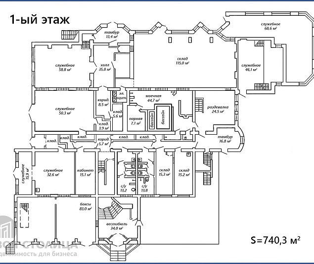  Продажа помещения Минск, Казинца ул., 123 - фото 1