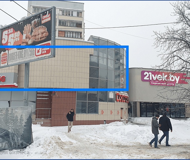  Аренда помещения Минск, Хоружей ул., 18 - фото 11