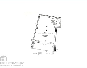  Аренда помещения Минск, Игоря Лученка, 4 - фото 0