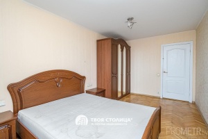 Фото объекта 3