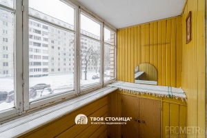 Фото объекта 15