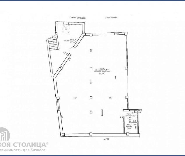  Продажа помещения Минск, Грушевская ул., 21 - фото 1