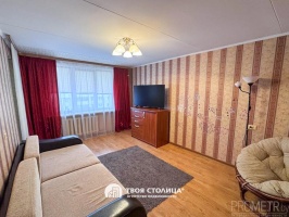 Фото объекта 2