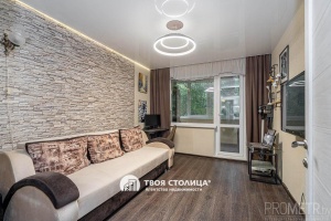 Фото объекта 9