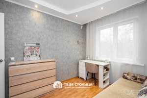 Фото объекта 15