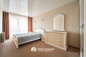 Фото объекта 6