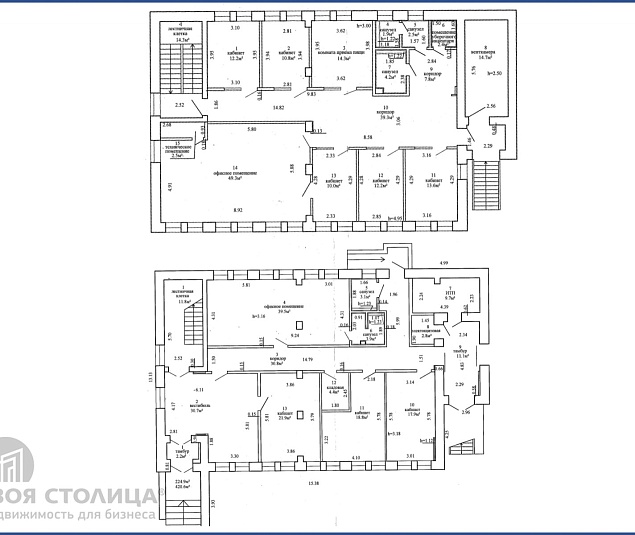 Продажа помещения Минск, Антоновская ул., 14 - фото 1