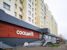 Фото объекта 24