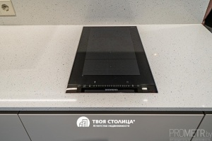 Фото объекта 11