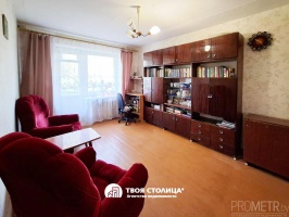 Фото объекта 1