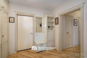 Фото объекта 7