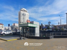 Фото объекта 20