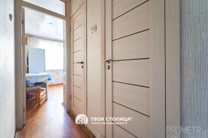 Фото объекта 12