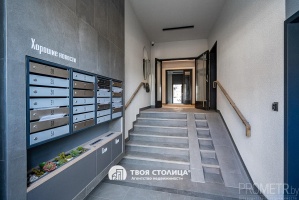 Фото объекта 16