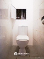 Фото объекта 13