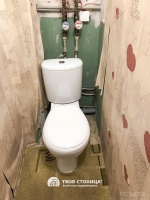 Фото объекта 8