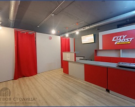  Продажа помещения Минск, Бельского ул., 14 - фото 0