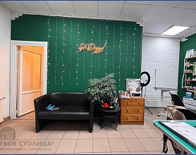  Продажа помещения Минск, Бумажкова ул., 37 - фото 6