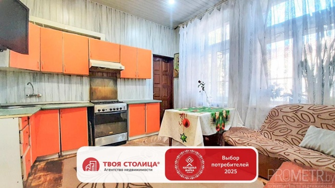 Фото объекта 1