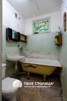 Фото объекта 11