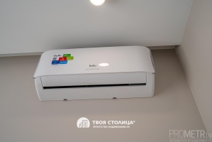 Фото объекта 5