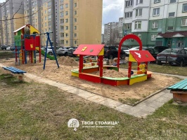 Фото объекта 13