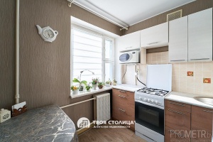 Фото объекта 9