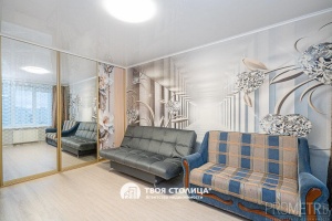 Фото объекта 13