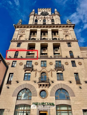 Фото объекта 7