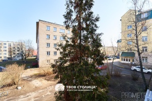 Фото объекта 9