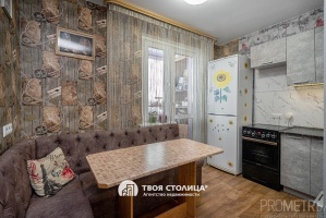 Фото объекта 1