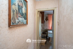 Фото объекта 9