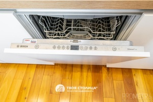 Фото объекта 12