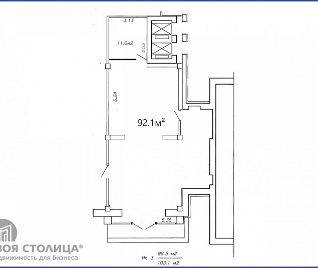  Аренда помещения Минск, Тучинский, 2 - фото 1