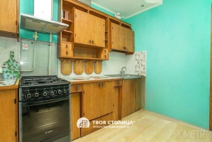 Фото объекта 8