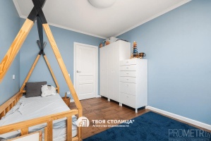 Фото объекта 8