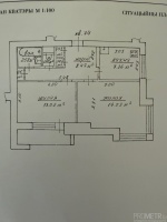 Фото объекта 13