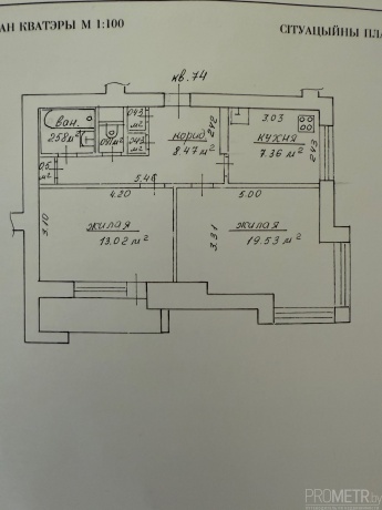 Фото объекта 13