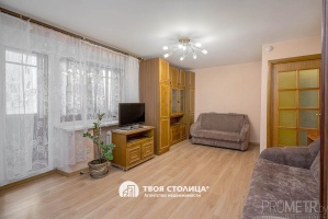 Фото объекта 9