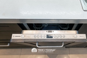 Фото объекта 11