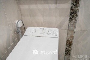 Фото объекта 13