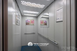 Фото объекта 22