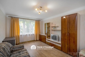 Фото объекта 3