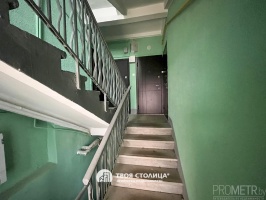 Фото объекта 5