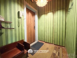 Фото объекта 9