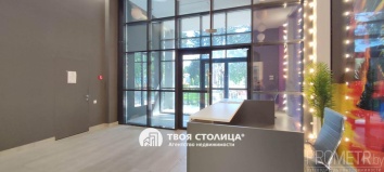 Фото объекта 14