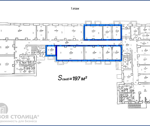  Аренда помещения Минск, Независимости просп., 58 - фото 1