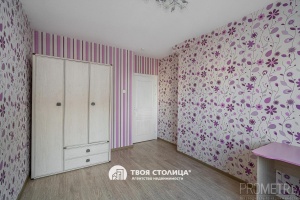 Фото объекта 14